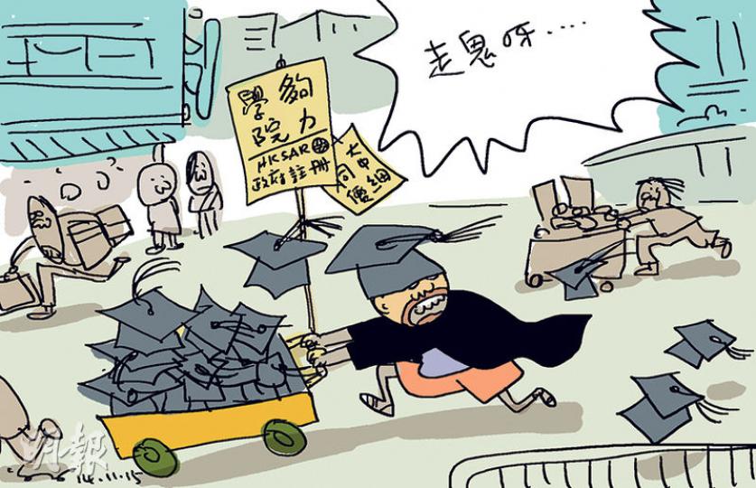 （明報製圖）