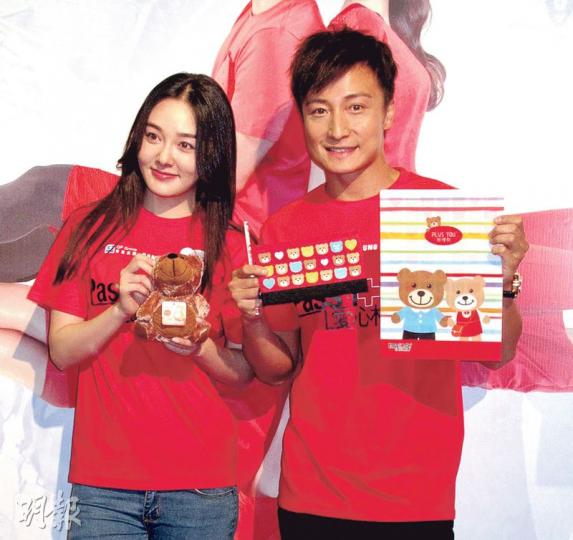 方力申與師妹盛朗熙齊齊出席慈善活動。（攝影鎅O者：鍾一虹）
