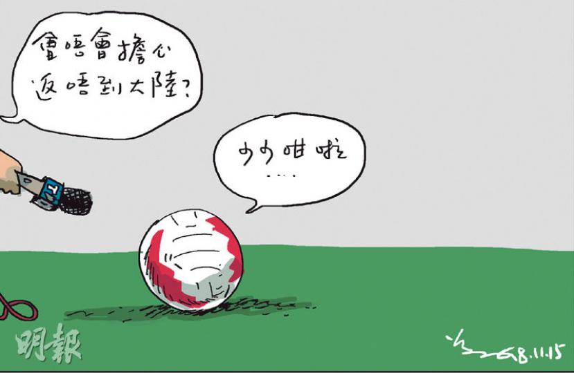 （明報製圖）