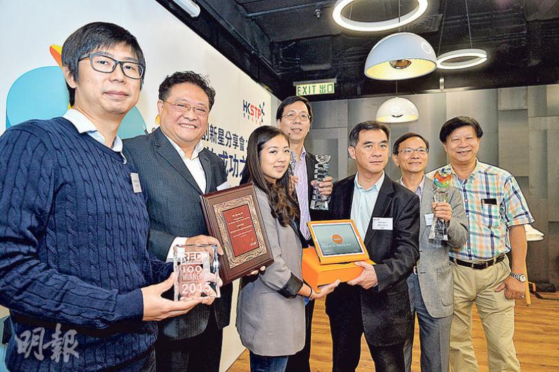 16間參加創業培育計劃的初創公司奪得多項國際獎,部分公司昨出席分享會,臻匯科技行政總裁陳冠東(中)期望創科局可為業界提供大方向。圖中右三為香港科技園公司創業培育計劃主管莫偉軒。(蘇智鑫攝) 16間參加創業培育計劃的初創公司奪得多項國際獎,部分公司昨出席分享會,臻匯科技行政總裁陳冠東(中)期望創科局可為業界提供大方向。圖中右三為香港科技園公司創業培育計劃主管莫偉軒。(蘇智鑫攝)