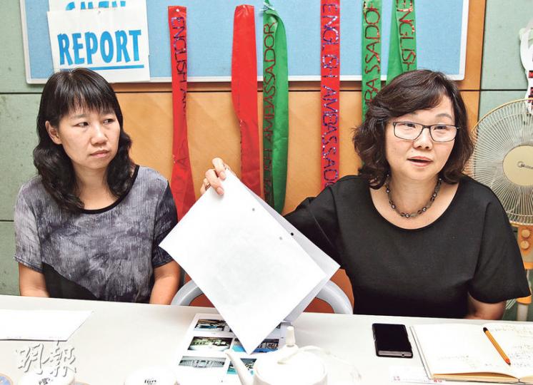 番禺會所華仁小學副校長廖潔玲(左)同鄧潔雲(右)透露,家長對呢個課程反應熱烈,唔少家長話想報名做義工跟團去北京,唔擔心課程收費影響學生報讀意欲。(李紹昌攝) 番禺會所華仁小學副校長廖潔玲(左)同鄧潔雲(右)透露,家長對呢個課程反應熱烈,唔少家長話想報名做義工跟團去北京,唔擔心課程收費影響學生報讀意欲。(李紹昌攝)