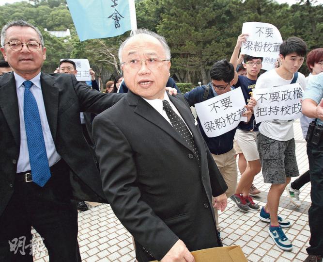 (李紹昌攝) (李紹昌攝)