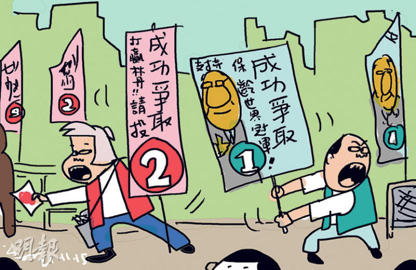 （明報製圖）