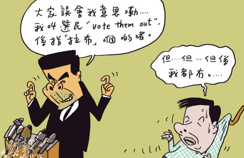 （明報製圖）