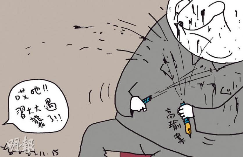 （明報製圖）