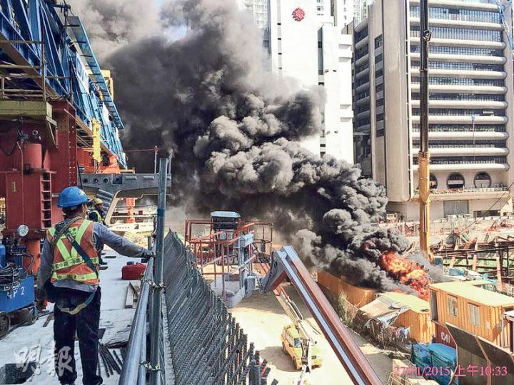 (網民alex tang攝) (網民alex tang攝)
