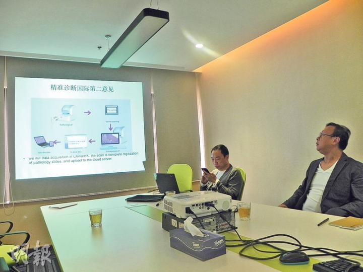 精準醫療和轉介醫療報告等是該港資醫療機構向深圳市政府重點推介。(李泉攝) 精準醫療和轉介醫療報告等是該港資醫療機構向深圳市政府重點推介。(李泉攝)