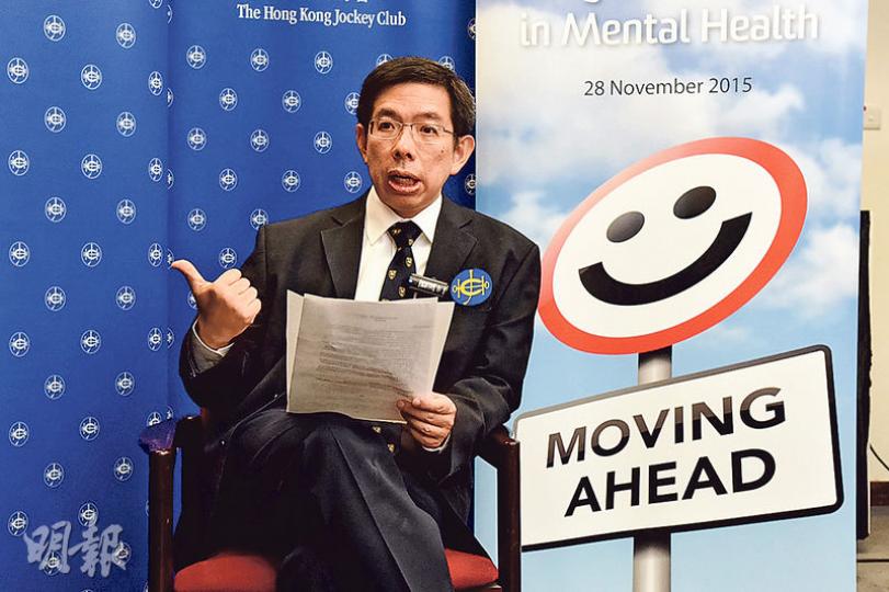 賽馬會思覺健康計劃總監陳友凱說,計劃推行以來,本港思覺失調患者的求診時間中位數由180日大縮至93日,患者較過往更早正視問題。(陳淑安攝) 賽馬會思覺健康計劃總監陳友凱說,計劃推行以來,本港思覺失調患者的求診時間中位數由180日大縮至93日,患者較過往更早正視問題。(陳淑安攝)