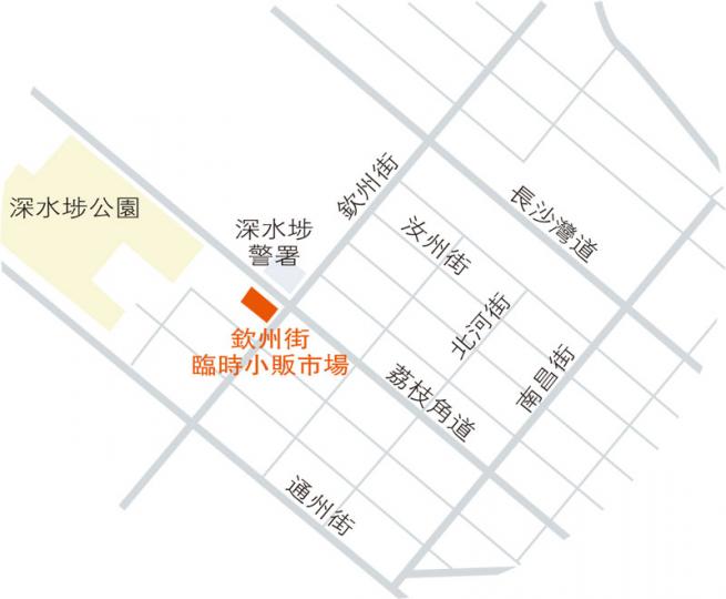 (明報製圖) (明報製圖)