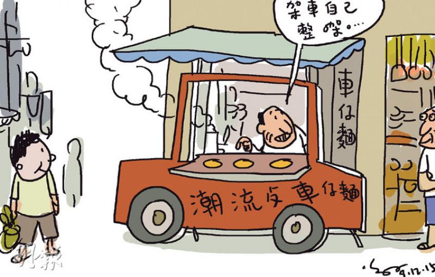 （明報製圖）
