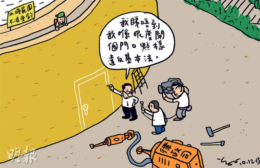 （明報製圖）