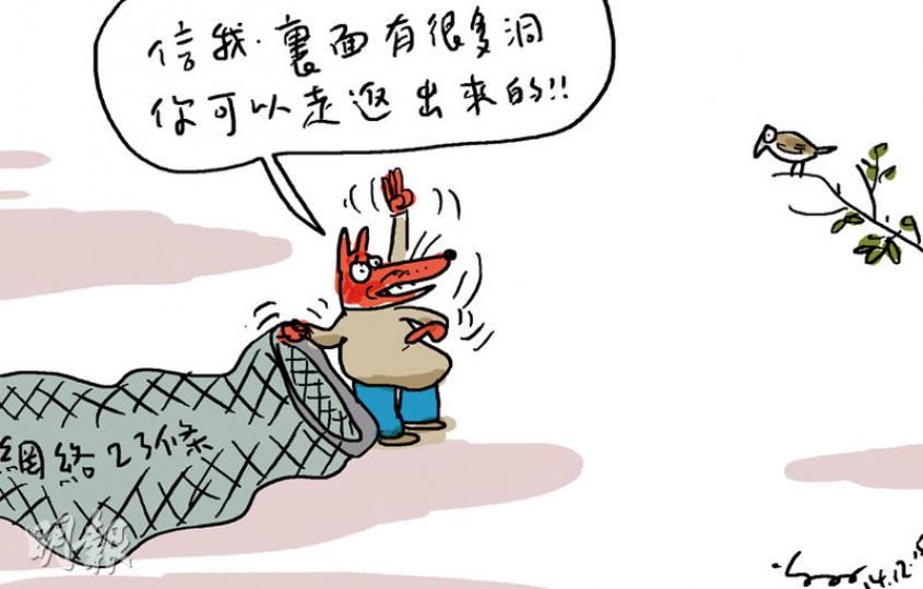 （明報製圖）