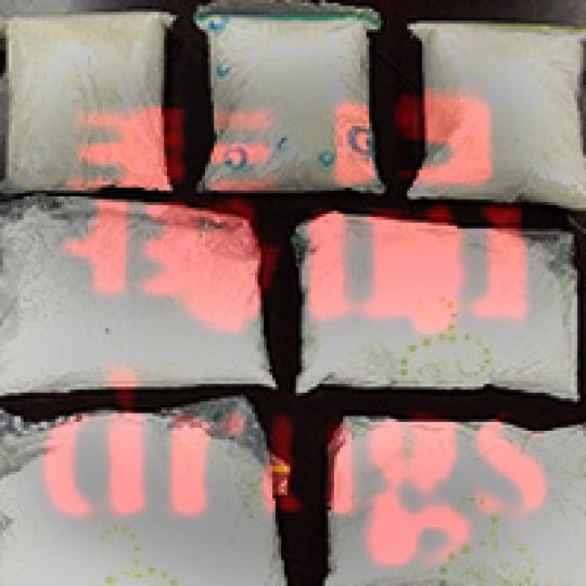 531e3e20bb1a033583c9945aa19eb1b7