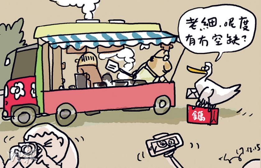 （明報製圖）