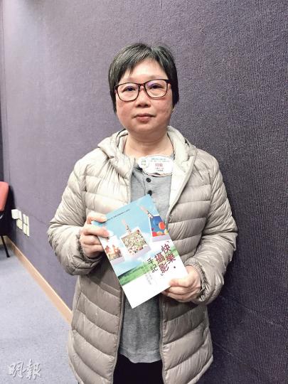 精神康復者阿蘭(圖)曾患抑鬱症,積極接受治療。她說得知蔣的言論後「有少少唔開心,其實精神病患者跟常人一樣,都有喜怒哀樂,我哋唔係病菌」。(葉真真攝) 精神康復者阿蘭(圖)曾患抑鬱症,積極接受治療。她說得知蔣的言論後「有少少唔開心,其實精神病患者跟常人一樣,都有喜怒哀樂,我哋唔係病菌」。(葉真真攝)