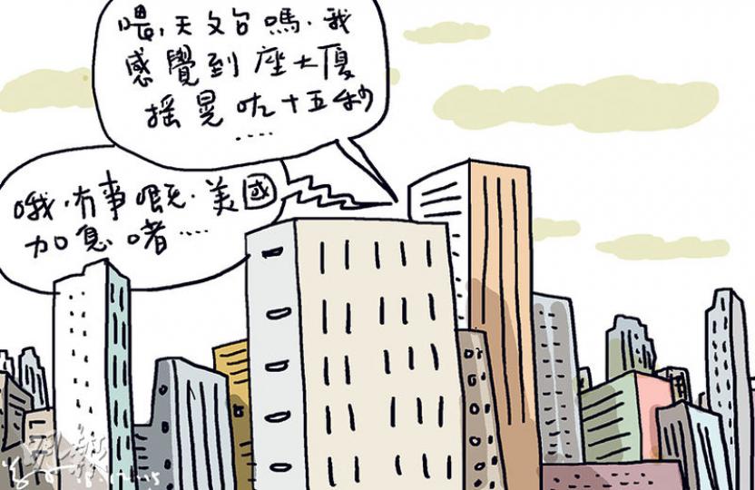 （明報製圖）