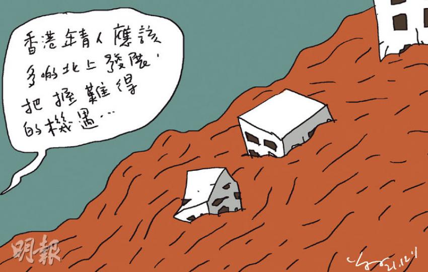（明報製圖）