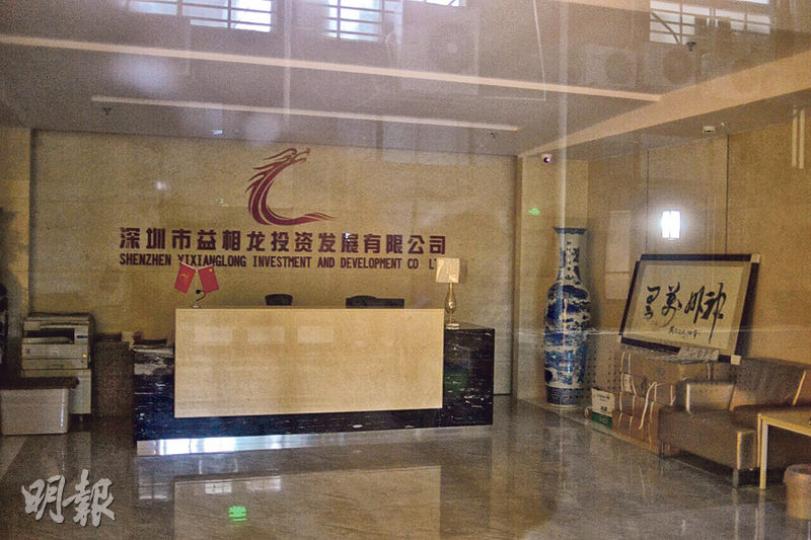 （明報記者攝）