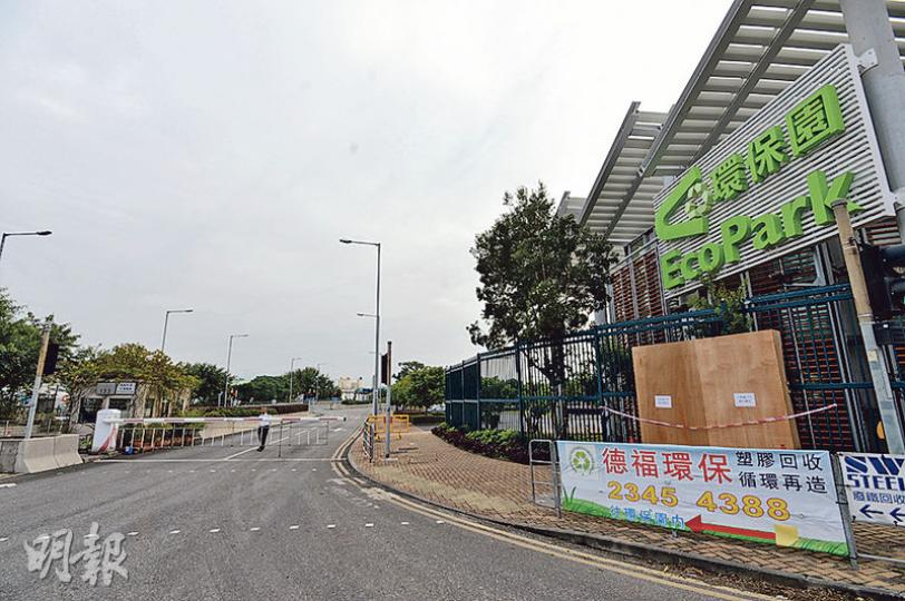 仁愛堂的塑膠資源再生中心位於環保園二期，佔地5000平方米，政府投資逾千萬元興建廠房及購買設施，再以象徵式1元月租，租予仁愛堂。（楊柏賢攝）