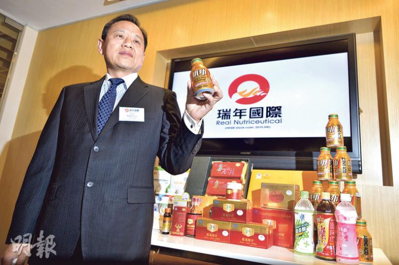 瑞年主席兼行政總裁王福才昨日現身記者會,駁斥Glaucus共12項指控,並計劃在美國興訟。(蘇智鑫攝) 瑞年主席兼行政總裁王福才昨日現身記者會,駁斥Glaucus共12項指控,並計劃在美國興訟。(蘇智鑫攝)