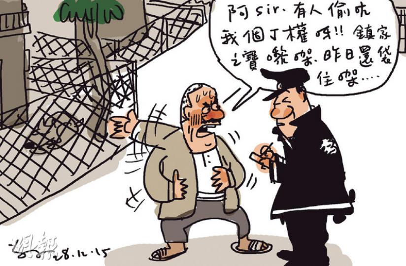 （明報製圖）
