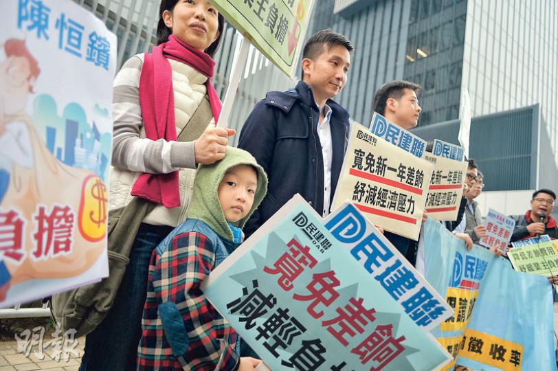 (蘇智鑫攝) (蘇智鑫攝)
