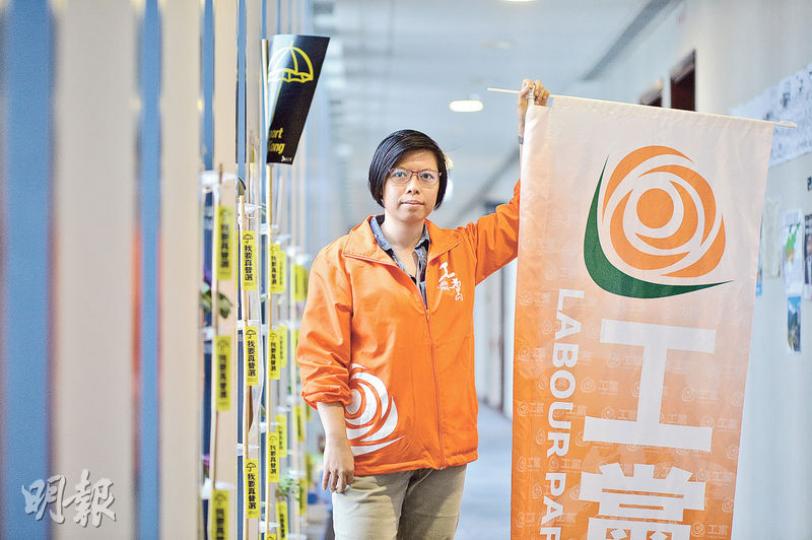 工黨新主席胡穗珊形容工黨是「進步泛民」,積極爭取真普選,強調即使夾在建制派和本土派中間,亦不會走「第三路線」。(蘇智鑫攝) 工黨新主席胡穗珊形容工黨是「進步泛民」,積極爭取真普選,強調即使夾在建制派和本土派中間,亦不會走「第三路線」。(蘇智鑫攝)
