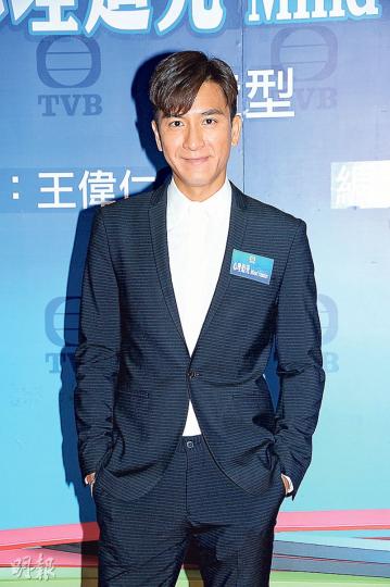馬國明事隔一年再返TVB廠為新劇開工,飾演心理醫生。(攝影:鍾偉茵)蔡思貝自認是見義勇為的人,愛插手朋友的事。(攝影:鍾偉茵)楊明希望與女友莊思明先互相了解,所以沒那麼快結婚。(攝影:鍾偉茵) 馬國明事隔一年再返TVB廠為新劇開工,飾演心理醫生。(攝影:鍾偉茵)蔡思貝自認是見義勇為的人,愛插手朋友的事。(攝影:鍾偉茵)楊明希望與女友莊思明先互相了解,所以沒那麼快結婚。(攝影:鍾偉茵)