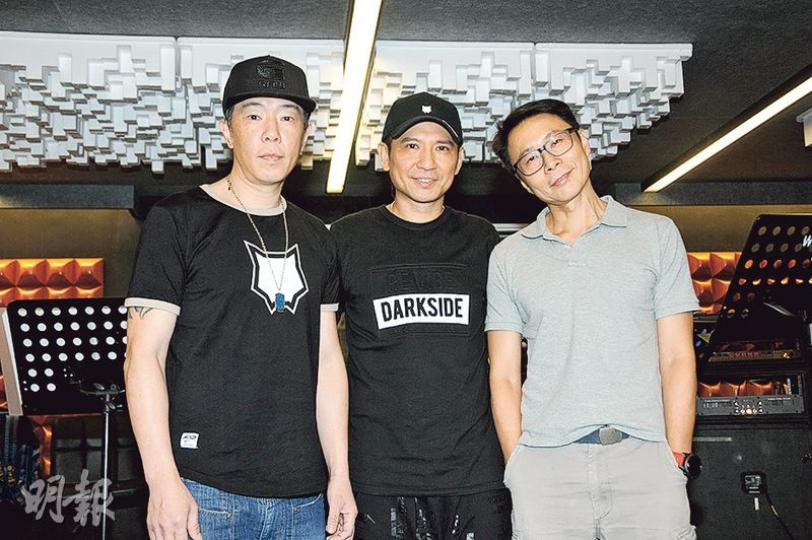 阿Paul(左起)、葉世榮及劉志遠前晚為慈善音樂會進行綵排。(攝影鎅O者﹕梁榮達) 阿Paul(左起)、葉世榮及劉志遠前晚為慈善音樂會進行綵排。(攝影鎅O者﹕梁榮達)