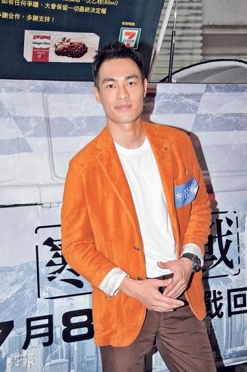 楊祐寧昨日現身銅鑼灣宣傳電影《寒戰II》。(攝影:林祖傑) 楊祐寧昨日現身銅鑼灣宣傳電影《寒戰II》。(攝影:林祖傑)