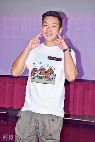 劉浩龍會叮囑女友容祖兒(圓圖)注重身體。(攝影﹕梁迺楠)容祖兒 (攝影﹕梁迺楠) 劉浩龍會叮囑女友容祖兒(圓圖)注重身體。(攝影﹕梁迺楠)容祖兒 (攝影﹕梁迺楠)