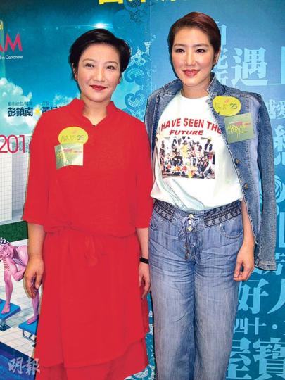 劉雅麗(左)與關寶慧(右)撞樣,鬧出不少笑話。(攝影鎅O者:柯美) 劉雅麗(左)與關寶慧(右)撞樣,鬧出不少笑話。(攝影鎅O者:柯美)