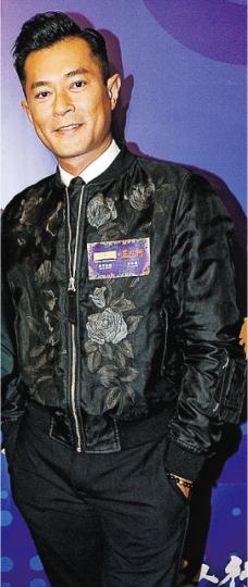 古天樂出席新戲首映,得悉陳妍希宣布婚訊,連說3聲「恭喜」。(攝影:鍾偉茵)熊黛林穿低胸裙亮相,她表示內地劇延遲開拍,令她與郭可頌(圓圖)的婚禮也延期,未知今年能否成事。(攝影:鍾偉茵) 古天樂出席新戲首映,得悉陳妍希宣布婚訊,連說3聲「恭喜」。(攝影:鍾偉茵)熊黛林穿低胸裙亮相,她表示內地劇延遲開拍,令她與郭可頌(圓圖)的婚禮也延期,未知今年能否成事。(攝影:鍾偉茵)