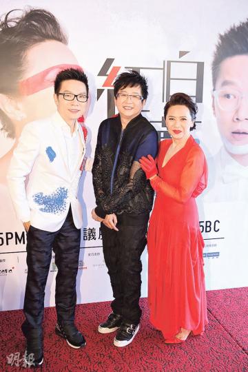 趙增熹(左起)、倫永亮及葉德嫻合作舉行演唱會,樂迷有耳福了。(攝影鎅O者:柯美) 趙增熹(左起)、倫永亮及葉德嫻合作舉行演唱會,樂迷有耳福了。(攝影鎅O者:柯美)