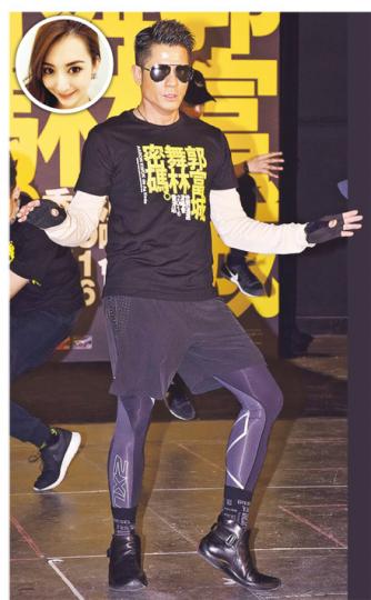 郭富城落力勁舞,表現風騷,他透露會打造世界級演唱會,歡迎女友方媛(圓圖)8月來港捧場,不要錯過。(攝影:梁迺楠)城城跟40名舞蹈員綵排歌曲《孫悟空》,盡展舞台王者風範。(攝影:梁迺楠)城城為紅館演唱會倒數30日,他表示倒數計時器命為「火箭一號」,亦是演唱會舞台的縮影。(攝影:梁迺楠) 郭富城落力勁舞,表現風騷,他透露會打造世界級演唱會,歡迎女友方媛(圓圖)8月來港捧場,不要錯過。(攝影:梁迺楠)城城跟40名舞蹈員綵排歌曲《孫悟空》,盡展舞台王者風範。(攝影:梁迺楠)城城為紅館演唱會倒數30日,他表示倒數計時器命為「火箭一號」,亦是演唱會舞台的縮影。(攝影:梁迺楠)