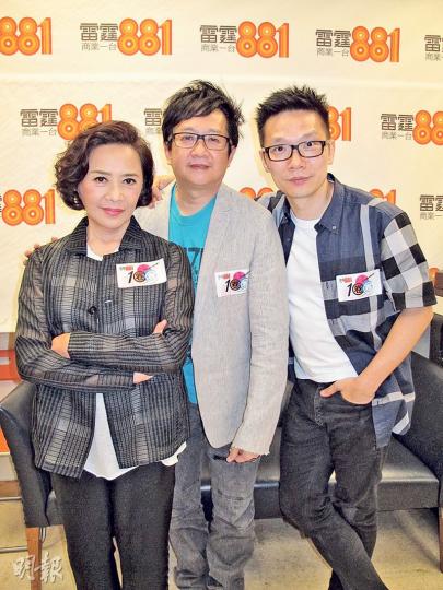 葉德嫻(左起)、倫永亮及趙增熹跟香港管弦樂團合作演出,期待擦出音樂火花。(攝影鎅O者:鍾一虹) 葉德嫻(左起)、倫永亮及趙增熹跟香港管弦樂團合作演出,期待擦出音樂火花。(攝影鎅O者:鍾一虹)