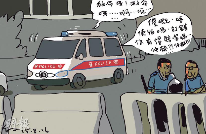 （明報製圖）