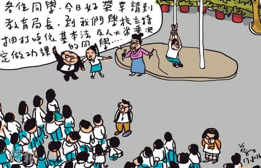 （明報製圖）