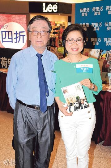 麥何小娟(右)昨日偕丈夫出席「香港金閱獎」活動,她表示已接到女兒麥明詩(下圖)電話報平安。(攝影/記者:林祖傑) 麥何小娟(右)昨日偕丈夫出席「香港金閱獎」活動,她表示已接到女兒麥明詩(下圖)電話報平安。(攝影/記者:林祖傑)