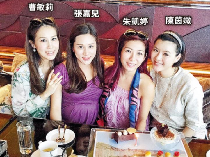 曹敏莉、張嘉兒、朱凱婷及陳茵媺情同姊妹。(微博圖片) 曹敏莉、張嘉兒、朱凱婷及陳茵媺情同姊妹。(微博圖片)