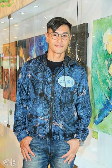 陳展鵬將再次伙拍胡定欣拍新劇《同盟》,更公開大讚對方完美。(攝影鎅O者﹕梁榮達) 陳展鵬將再次伙拍胡定欣拍新劇《同盟》,更公開大讚對方完美。(攝影鎅O者﹕梁榮達)