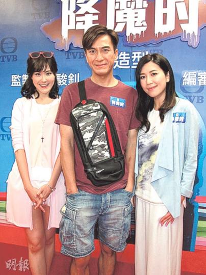 劉佩玥(左起)、 馬國明及黃智雯合作拍新劇《降魔的》。(攝影鎅O者﹕鍾一虹) 劉佩玥(左起)、 馬國明及黃智雯合作拍新劇《降魔的》。(攝影鎅O者﹕鍾一虹)