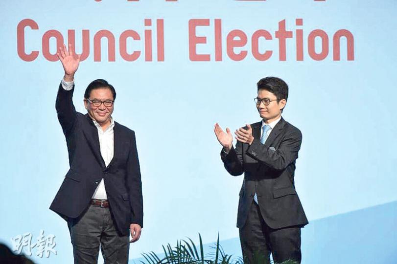 功能界別商界（一）議席今屆出現建制派相爭，經民聯林健鋒（左）最終以455票對388票擊敗自由黨陳浩濂，成功連任。（鄧宗弘攝）