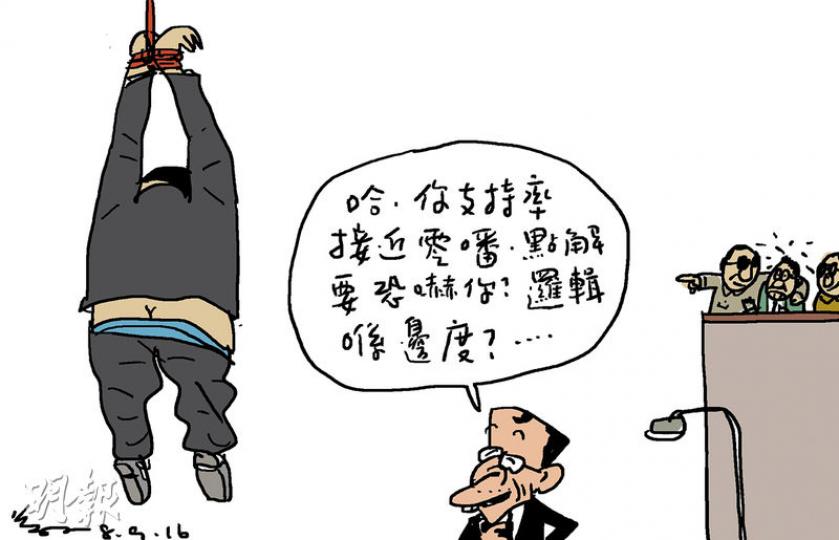 （明報製圖）