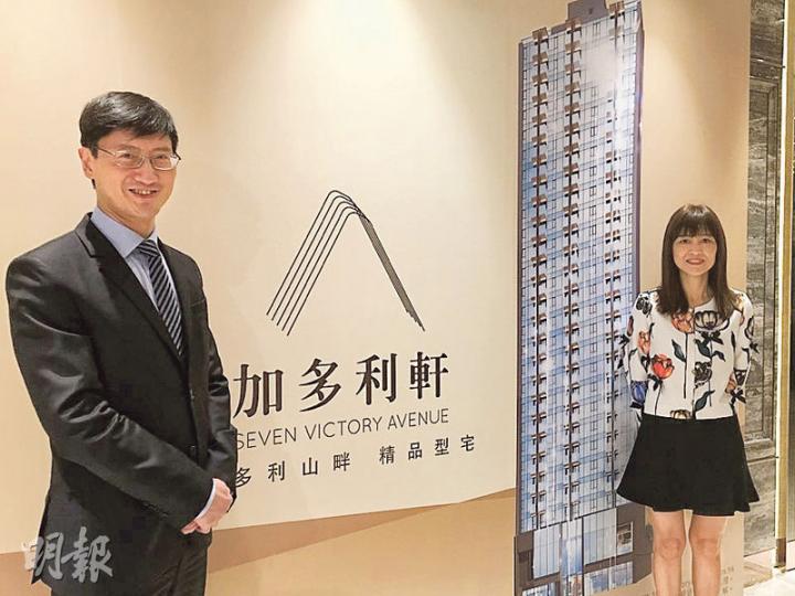 恒地營業（二）部總經理韓家輝（左）表示，旗下何文田加多利軒最快月底前發售，項目共設250伙，主打一房戶，開放式單位實用面積由161方呎起。（林尚民攝）