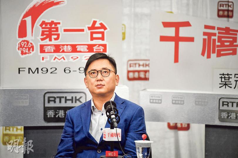 自由黨周永勤（圖）日前披露曾在深圳被3名自稱「北京下來」的人威脅棄選立法會，他昨形容3人「有些官款」，亦掌握其親友資料，相信只有政府機構才有能力知道。（鄧宗弘攝）