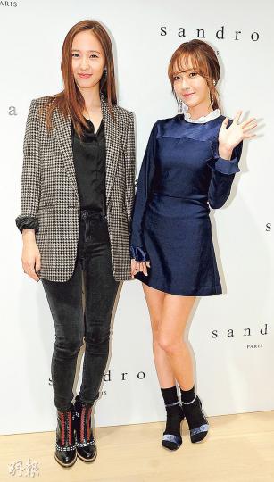 前少時成員Jessica(右)與胞妹Krystal(左)來港出席品牌活動,兩姊妹都說愛吃點心,尤其是蝦餃、小籠包。(攝影﹕鍾偉茵)周汶錡性感出席品牌旗艦店開幕活動。(攝影﹕鍾偉茵) 前少時成員Jessica(右)與胞妹Krystal(左)來港出席品牌活動,兩姊妹都說愛吃點心,尤其是蝦餃、小籠包。(攝影﹕鍾偉茵)周汶錡性感出席品牌旗艦店開幕活動。(攝影﹕鍾偉茵)
