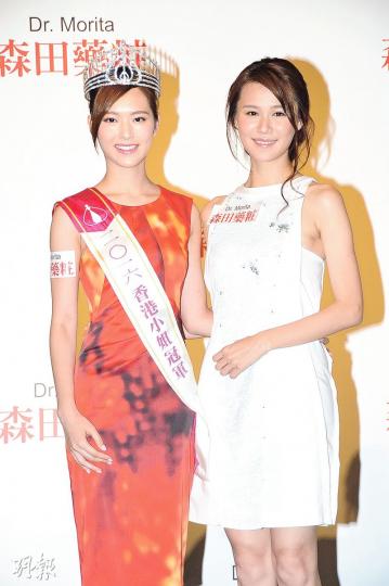 黃翠如與馮盈盈相遇,一個唔講粗口一個講粗口,成為兩人的共通話題。(攝影﹕鍾偉茵)劉穎鏇有美國男友,她要留港發展戀情受考驗。(攝影﹕鍾偉茵) 黃翠如與馮盈盈相遇,一個唔講粗口一個講粗口,成為兩人的共通話題。(攝影﹕鍾偉茵)劉穎鏇有美國男友,她要留港發展戀情受考驗。(攝影﹕鍾偉茵)