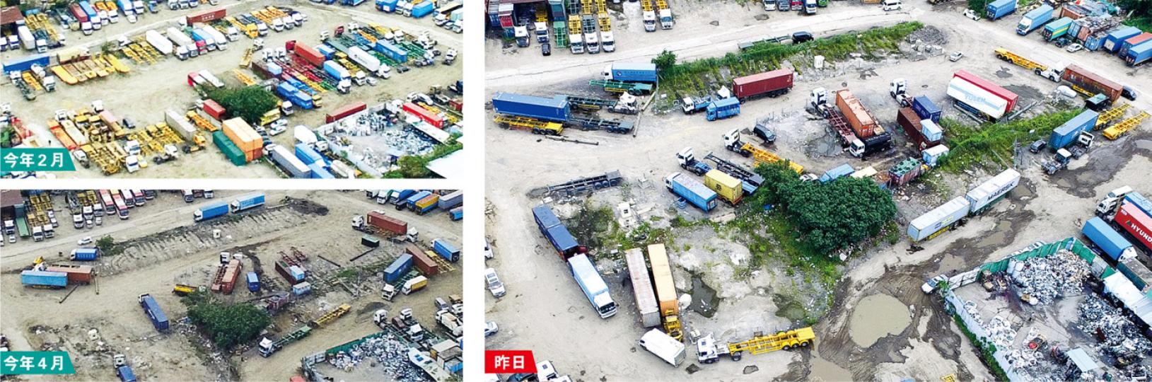 本報今年2月曾揭發曾樹和經營的車場涉及霸佔部分官地，當時官地內有逾100輛大型貨車及拖架，並有不少非法構築物、圍板及貨櫃（左上圖）；至4月初地政總署展開執管行動，記者發現部分土地已被清空，擺放的貨車、非法構築物等明顯減少（左下圖）；記者昨日再到場觀察，見車場與4月相比，停泊的貨車略為增多（右圖）。（蘇智鑫攝）