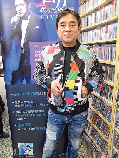 呂方自爆試過開騷前失聲,最後用體力和意志力克服。(攝影鎅O者﹕柯美) 呂方自爆試過開騷前失聲,最後用體力和意志力克服。(攝影鎅O者﹕柯美)